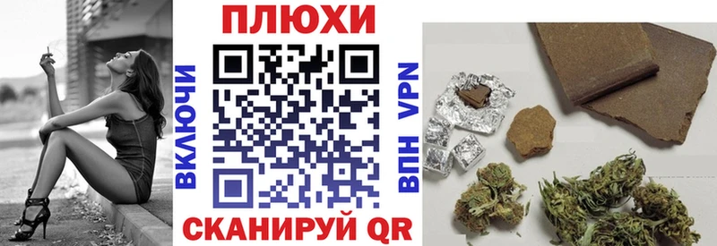 Магазины продажи наркотиков Киселёвск Галлюциногенные грибы  СОЛЬ  ГАШ  МЕФ  COCAIN  Конопля 