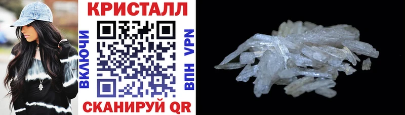 АМФ Premium Киселёвск