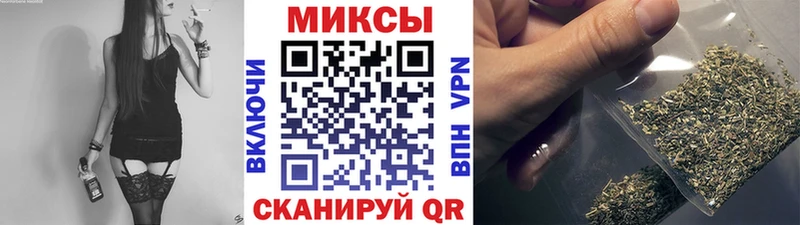 сколько стоит  Киселёвск  Бутират BDO 
