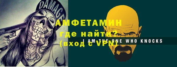 амф Алексеевка