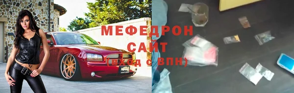 амф Алексеевка