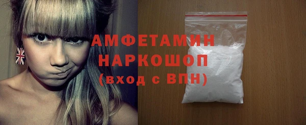 амф Алексеевка