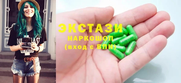 амф Алексеевка
