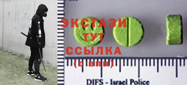 амф Алексеевка