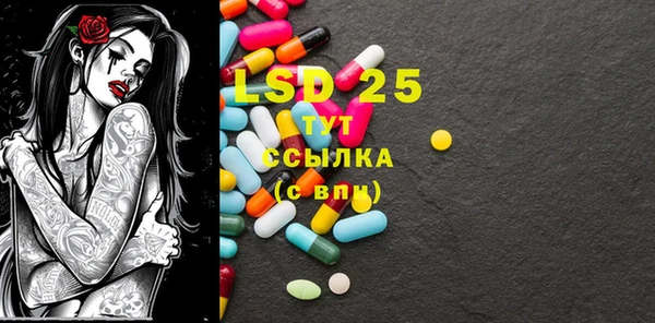 кокаин премиум Алексин