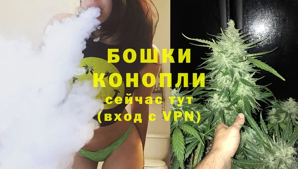 spice Нефтегорск