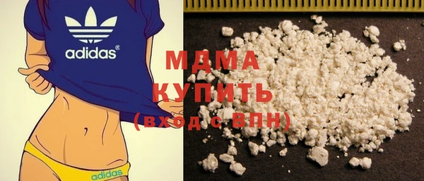 метамфетамин Алзамай