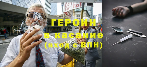 метамфетамин Алзамай