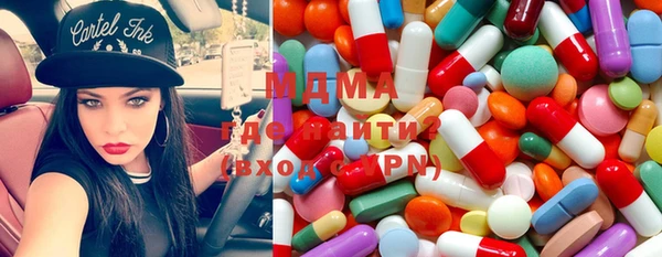 амф Алексеевка