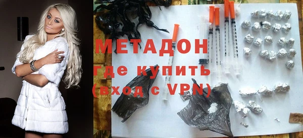 гашиш Нея