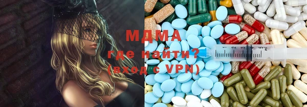 бутик Краснотурьинск