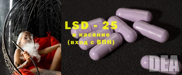 кокаин премиум Алексин