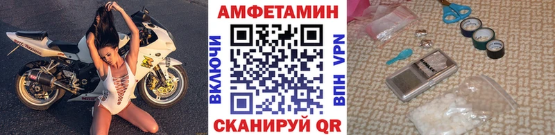Первитин Декстрометамфетамин 99.9%  магазин продажи   Киселёвск 
